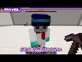 マイクラ記憶力王！【マイクラ】