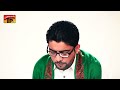 mir hasan mir jab mola mehdi ajf aaye gay new manqabat 2015 2016 hd