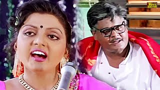 அவகிட்ட காசு குடுத்தா எந்த கட்சிக்கி வேணா பேசுவா...! Pangali Movie #scene #mansooralikhan #banupriya