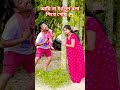 আহ আহ ইয়েস ইয়েস 😜 funny comedy bangla banglacomady youtube tiktok