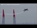 室屋 義秀レッドブル・エアレース　red bull air race world championship☆レッドブル・エアレース千葉2016：強風と高波により予選を中止　直前の練習風景