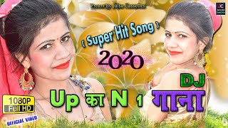 #VIDEO_SONG_2021 -  छोटी भाभी का झटके वाला डांस | Up में आग की तरह फेल रहा है #आराधना शास्त्री HD