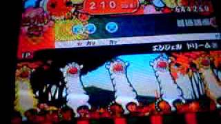 太鼓の達人Wii２代目　エンジェルドリーム　裏譜面