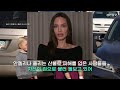 멜깁슨 패리스힐튼 박찬호 집도 타버린 la 상황