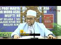 25-10-2018 SS. DATO' DR. MAZA:  Menaggalkan Cincin Ketika Ke Tandas | BM (siri  55)