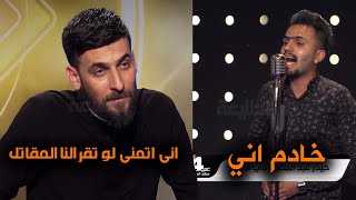 مقتل الامام الحسين عليه السلام يُقرأ في منشد العراق بصوت مذهل  | منشد العراق 4