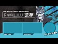 ＃34 　俺はお前を見捨てない！メインクエスト『誰も置き去りにしない』を攻略【ps版バスシミュレーター21 bus simulator21】