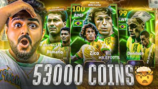 53,000 COINS FOR BLITZ CURL ZICO🥶 | EPIC BRAZIL PACK OPENING🔥 | 104 PHENOMENAL FINISHING ROMARIO🤯