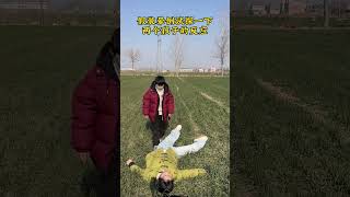 Li DajunLi Dajun entertainment funny short film happy laugh every day with me #152