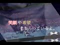 推しへの感謝の歌／knighta 【歌詞動画】 knighta そうまくん てるとくん まひとくん ばぁうくん しゆんくん 歌詞動画