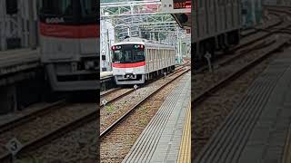 山陽電鉄須磨駅普通車の発車シーン