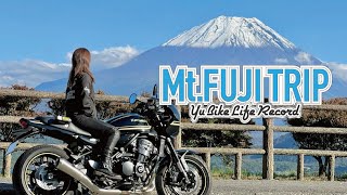 【Z900RS CAFE】#8 バイク旅 DAY1 雄大な富士五湖を走ってみた