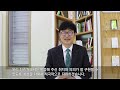 2022년 청년 책의 해 출범식