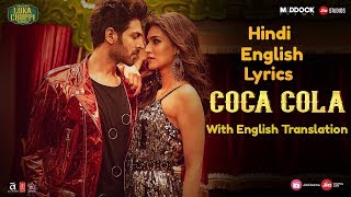 Luka Chuppi: Coca cola Tu Lyrics Hindi English Lyrics Subtitle Video Song | Kartik Aaryan, Kriti