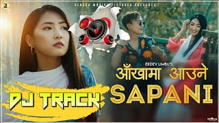 Nepali Dj Track|Ekdev-Limbu "Aankha ma aaune sapani"|New Nepali Dj Song 2020/2021|Dj Binod Track