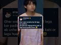 Jinius 😎 Plz subscribe #bts #taehyung #trending #viral