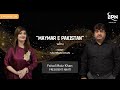 Maymaar e Pakistan | Ep. 4 Exclusive interview with Mr. Faisal Moiz Khan, President NKATI