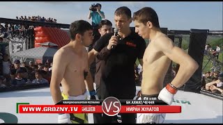 WFCA 4: Анзор Кибишев vs. Имран Жулагов | Anzor Kibishev vs. Imran Zhulagov