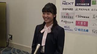 【20221007】②女子プロテニス細木咲良インタビュー（島根県松江市）