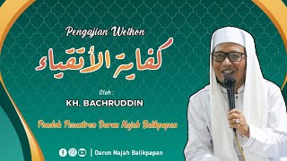 Pengajian Kitab Kifayatul Atqiya` 85