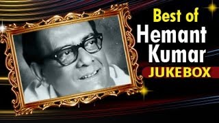Superhit Songs of Legendary Singer Hemant Kumar - Jukebox