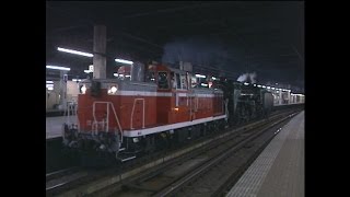 （SD）C62 3を札幌駅で撮った