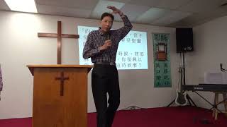 01/26/2025- 夏威夷檀香山迦南华埠福音堂周日清晨敬拜 (Canaan Community Gospel Church, Honolulu, Hawaii)