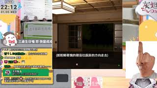 見習雞腿【灰妲】【vtuber精華/vtuber中文/vtuber】