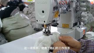 SiRUBA 金華成衣廠 Garment Manufacturing Factory in China