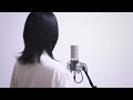 ビビデバ 星街すいせい【covered by kotoha】