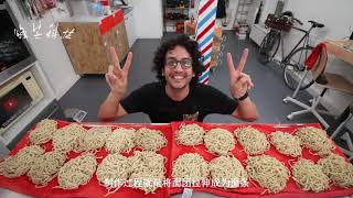 方便面的制作过程到底干不干净？当看完后，原来我们被骗了！