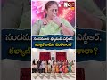 బాలకృష్ణ కి అవార్డు ఏంటి krishna kumari comments on padma bhushan award to balakrishna