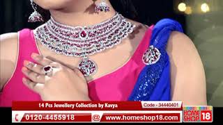 Homeshop18.com - 14 Pcs Jewellery Collection by Kavya