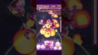 【ゴ魔乙 プレイ動画】 第484回スコア大会 hard 114,617,038点 ランク弩S 光mk2/光アンドロメダ 範特サ