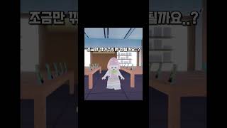 아이폰을 사줄수있게 도와주세요.                     ((출처 한국뉴비님) #roblox #구독하다 #아이폰 #리즘아띄워줘 #자캐 #상황극 #좋아요 #구독과좋아요