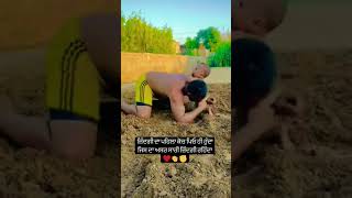 ਪਿਓ ਪੁੱਤ ਦੀ ਯਾਰੀ ❣️kabadi lover #shortsvideo #viralvideo