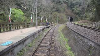 秘境駅の土讃線坪尻駅　スイッチバック