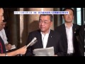 【宮沢大臣閣議後記者会見2015年9月4日金】