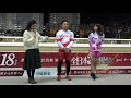 2019 12 20 川崎競馬 keirin gp 出場記念トークショー