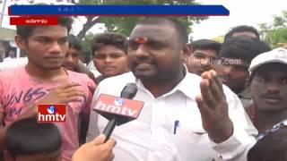 Jangaon Bandh 2nd Day | Jangaon Sadhana Samithi Demands for New District | Warangal Dist | HMTV