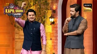 Pankaj Tripathi और Ravi Kishan में कौन है Better? | The Kapil Sharma Show Season 2 | Full Episode