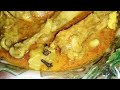 লাউ দিয়ে মুরগির মাংসের খুব ই মজাদার রেসিপি chicken and bottle gourd recipe