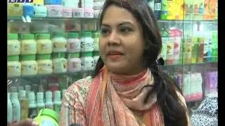 Ekusher Chokh-Episode 41 (Part 3) Fake Cosmetics