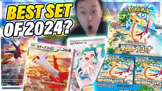 IS THIS THE BEST POKEMON SET OF 2024?! - PARADISE DRAGONA IS HERE!