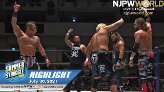 SUMMER STRUGGLE 2021 Night6 HIGHLIGHT: NJPW, July 30, 2021