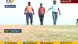 Small Airport to Adilabad | it will Come or Not | A Person Trying to Know with RTI _a Story