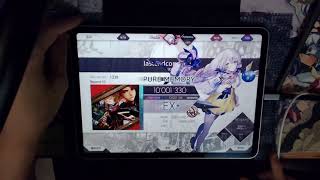 [Arcaea] lastendconductor (BYD 10) PM (max-9)