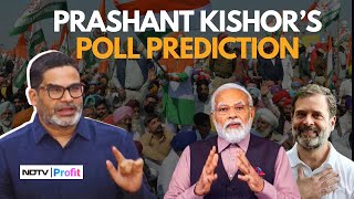 Prashant Kishor On Lok Sabha Elections 2024, BJP, Rahul Gandhi & More | Prashant Kishor Interview