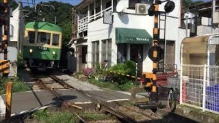 江ノ電一番人気300形 極楽寺～長谷間のS字勾配を下る～2017.9.10～/Japan Railway/Japan Train