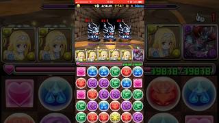 【パズドラ】アリスの間違った？使い方【SAOコラボ】